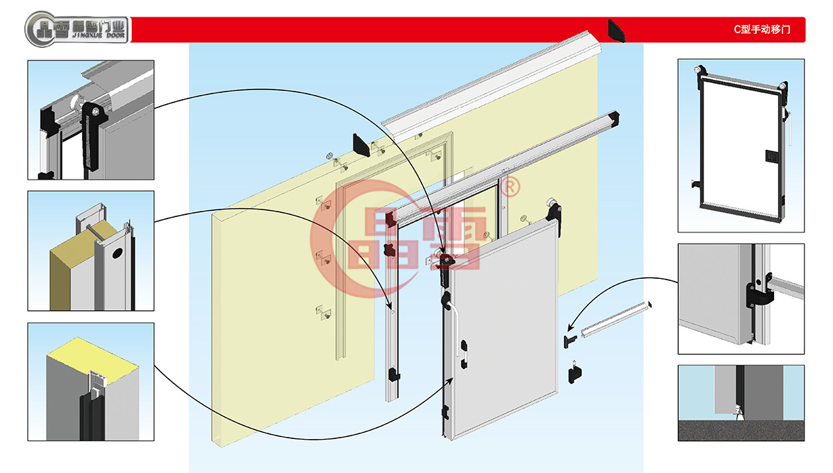 1637735527161949.jpg 2019門業產品手冊-16.jpg