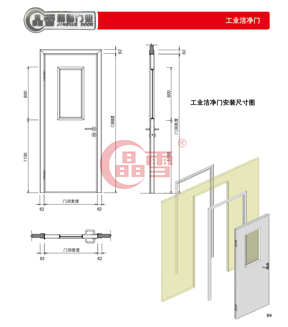 1637742894426987.jpg 圖層 4.jpg
