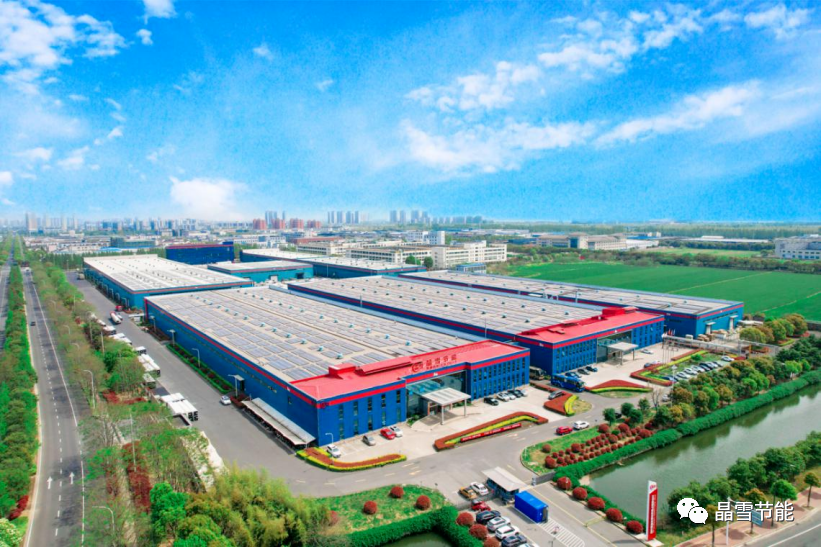 晶雪喜訊 丨 再獲殊榮！“江蘇精品”！